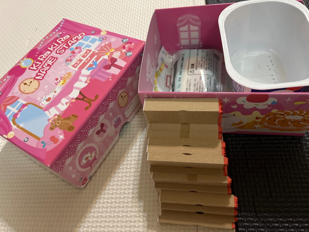 全体のレビュー画像 | 0-1