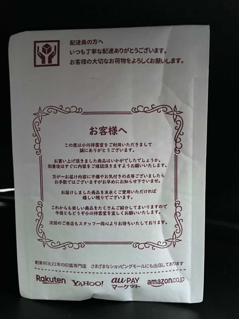 全体のレビュー画像 | 0-0