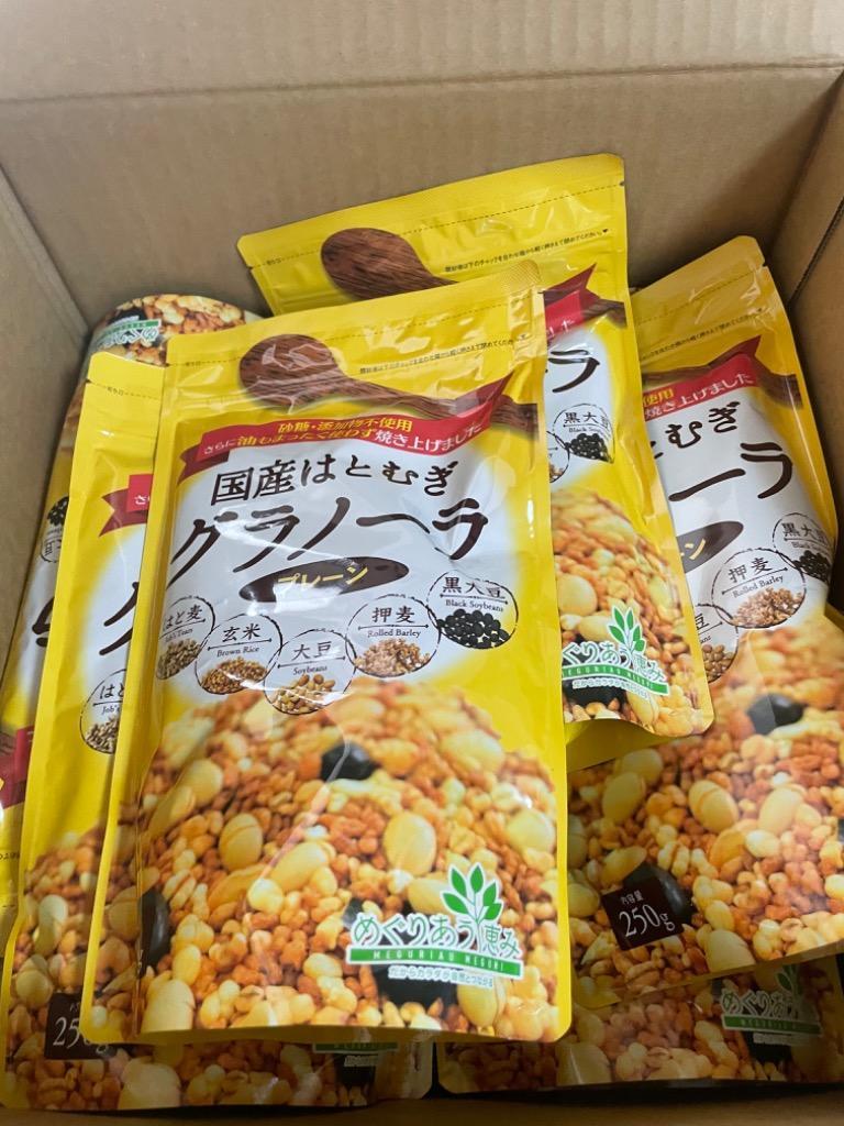 小川生薬めぐりあう恵み 国産はとむぎグラノーラ（プレーン） 250g 9個セットさらにもう1個プレゼント :300559-10:小川生薬  Yahoo!ショッピング店 - 通販 - Yahoo!ショッピング