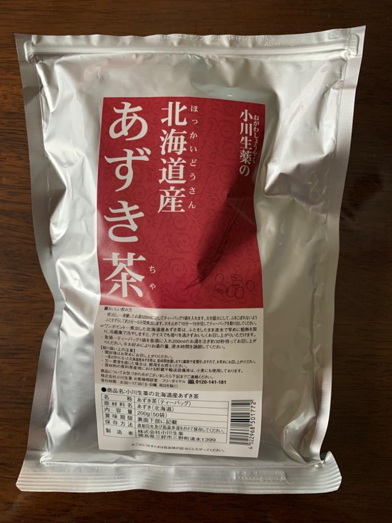 小川生薬 北海道産あずき茶 4g×50袋【ポスト投函便送料無料】 :501772:小川生薬 Yahoo!ショッピング店 - 通販 -  Yahoo!ショッピング