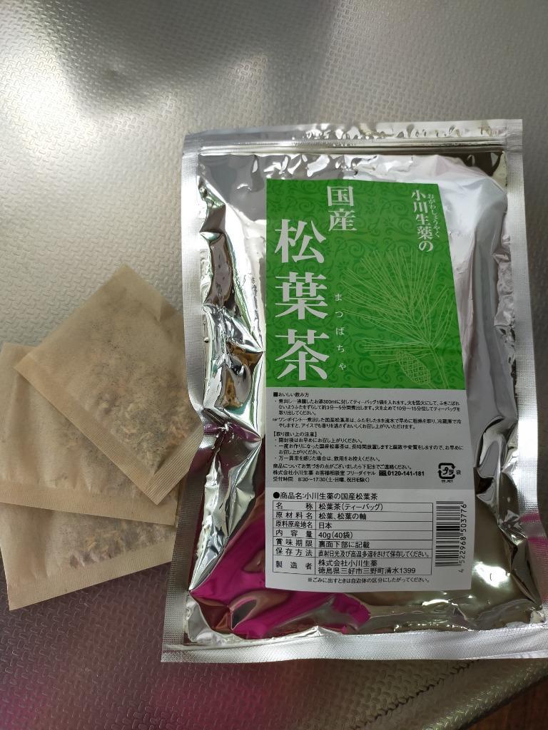 小川生薬 国産松葉茶40g（40袋）【ポスト投函便送料無料】 :503776 