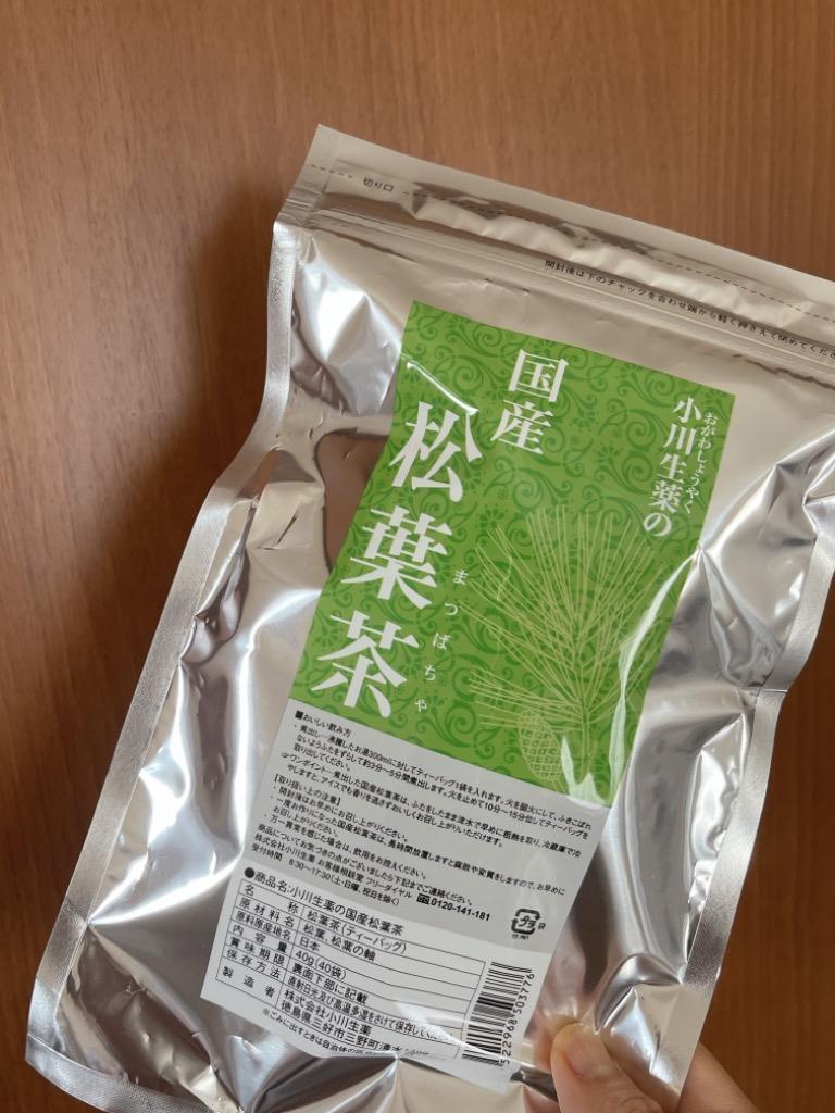 小川生薬 国産松葉茶40g（40袋）【ポスト投函便送料無料】 : 503776