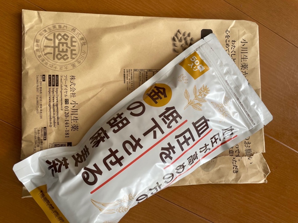 全体のレビュー画像 | 5-0