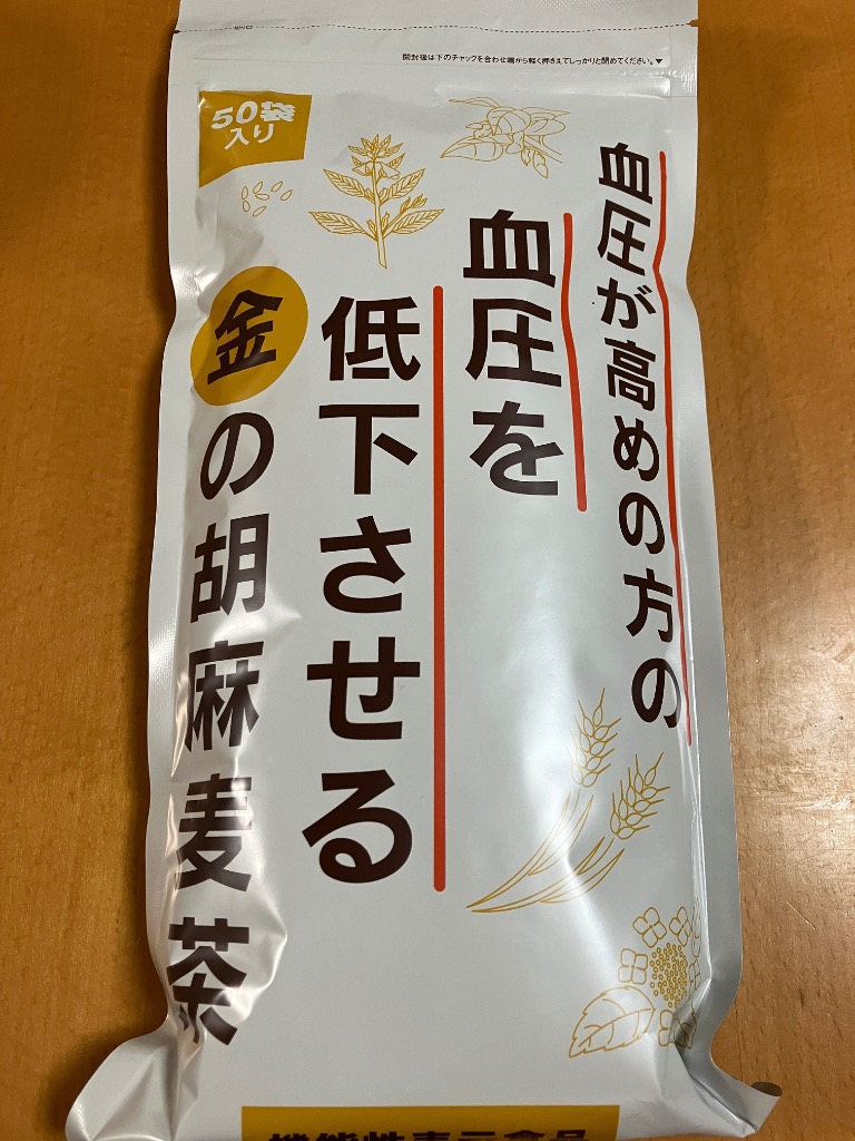 全体のレビュー画像 | 8-0