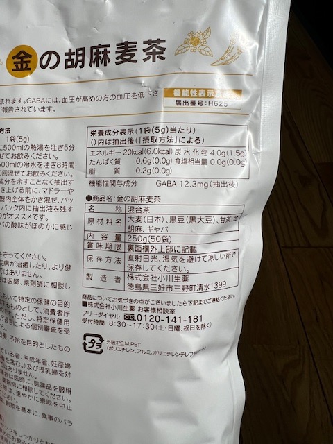 全体のレビュー画像 | 1-0