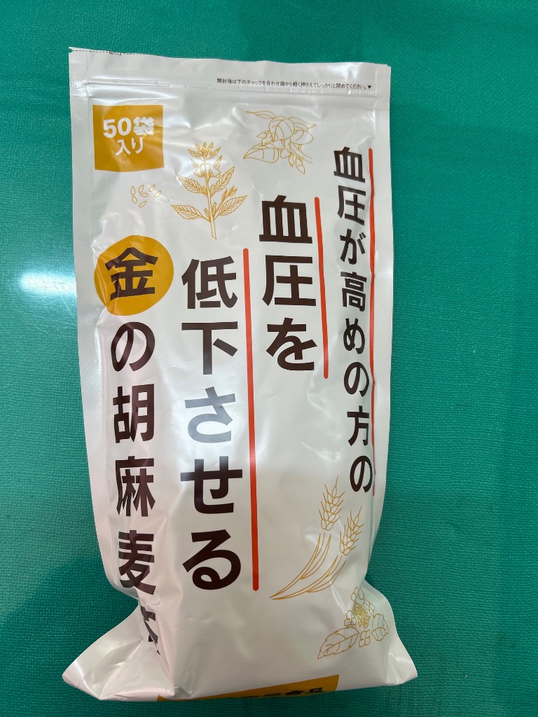 全体のレビュー画像 | 9-0