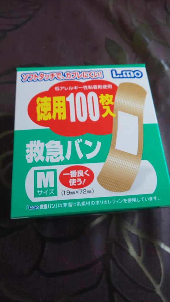 エルモ 救急バン 徳用 (100枚入) :209002-526:お元気ですかショップ - 通販 - Yahoo!ショッピング