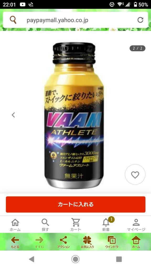 1件目のレビュー画像 | 0