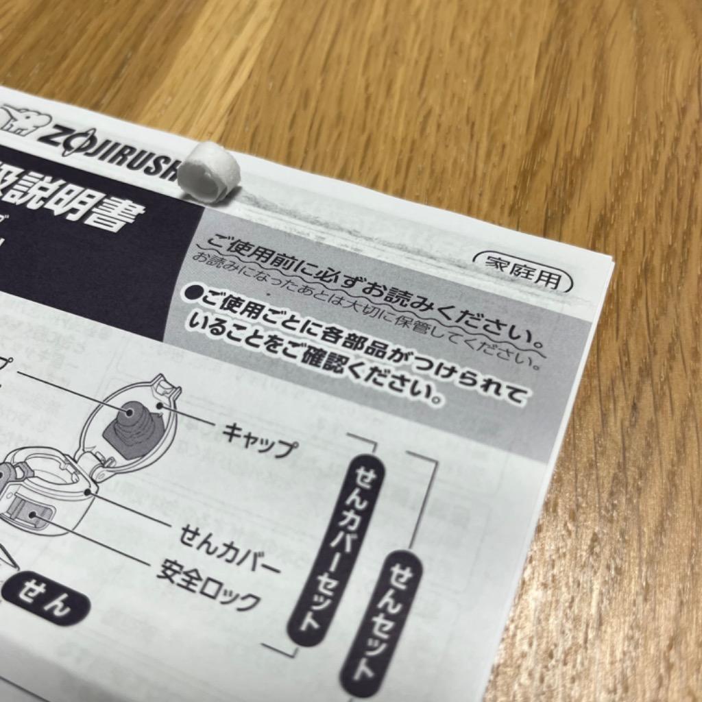 レビュー画像