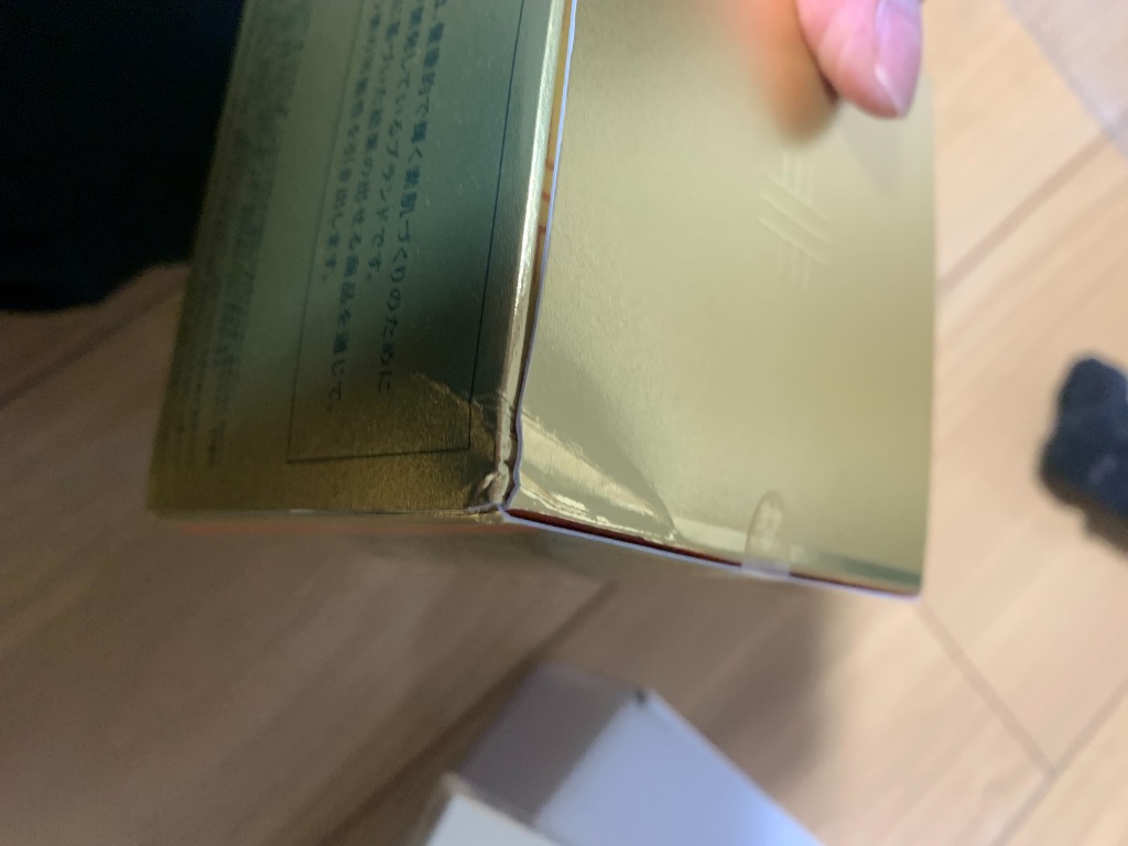 レビュー画像