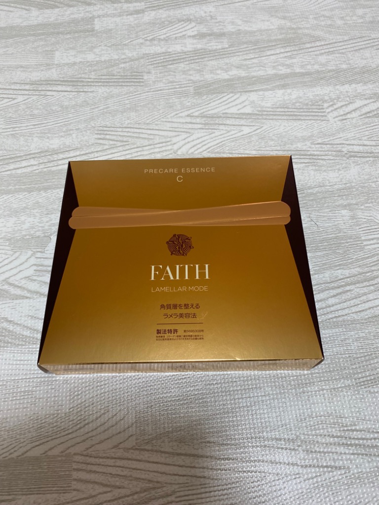 FAITH フェースラメラモード LAMELLAR MODEプレケアエッセンス