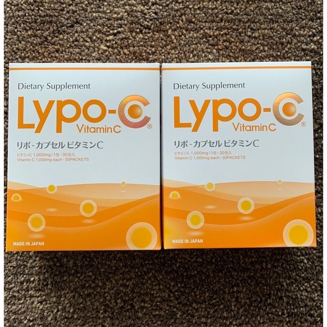 LYpoc カプセルビタミンC リポ カプセル ビタミン リポ リポソーム 30包入 健康食品 ビタミンサプリメント