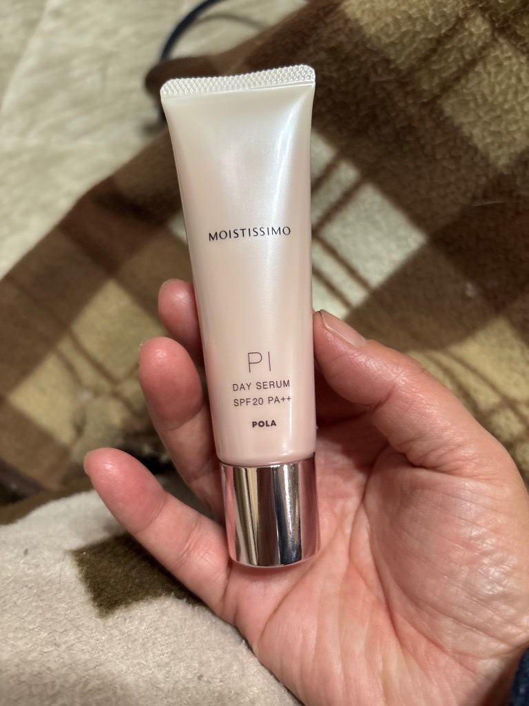 POLA ポーラ モイスティシモ デイセラム [2種類から選べる] 30g