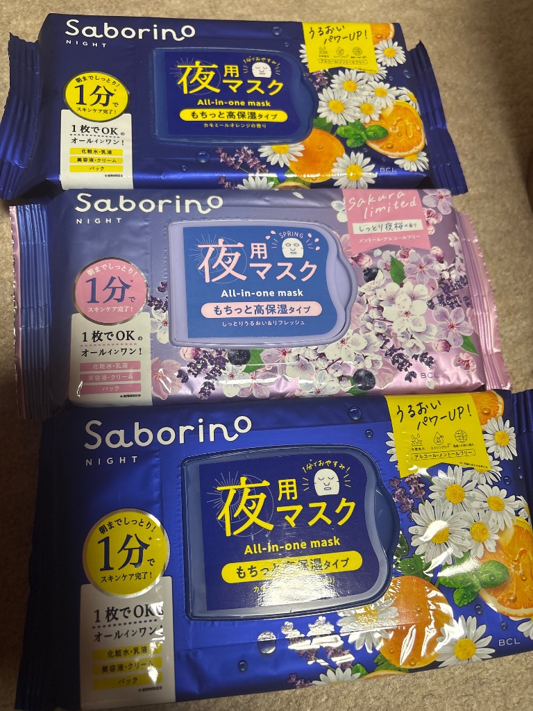 レビュー画像