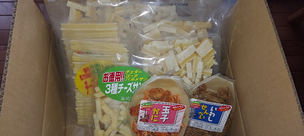 全体のレビュー画像 | 1-0