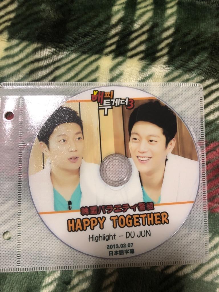 HAPPY TOGETHER Wong Kar-wai's Region 1 DVD - KING VIDEO RARE