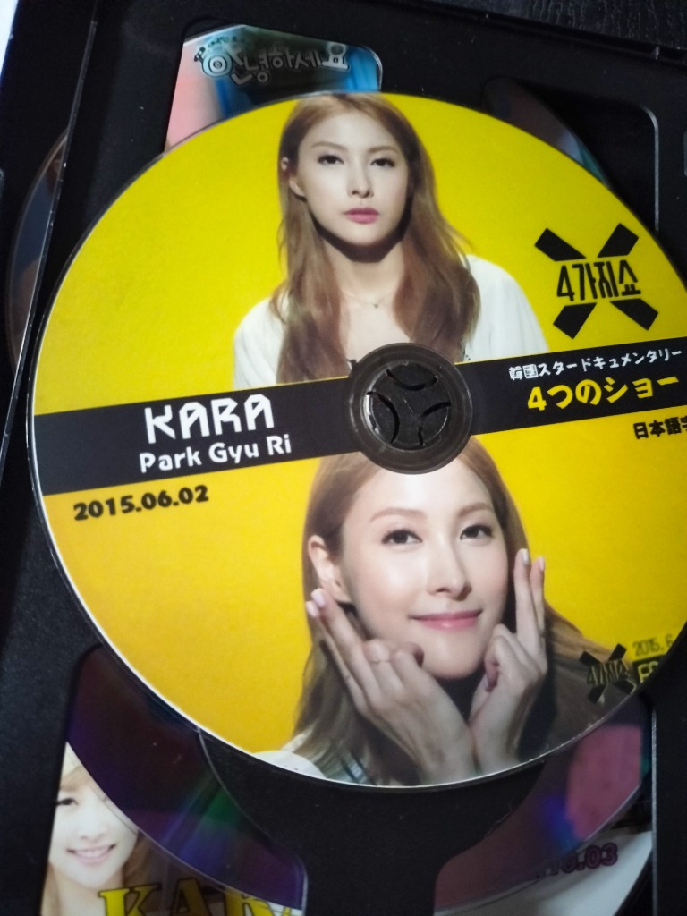 K-POP DVD KARA ４つのショー ギュリ編 -2015.06.02- 日本語字幕あり KARA カラ パクギュリ Park GyuRi  韓国番組収録DVD KARA DVD