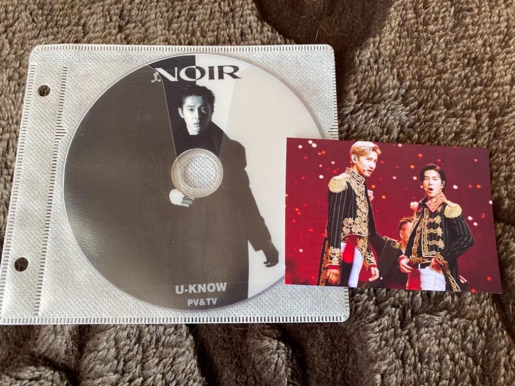 K-POP DVD 東方神起 U-KNOW 2021 PV/TV - Eeny Meeny Thank U