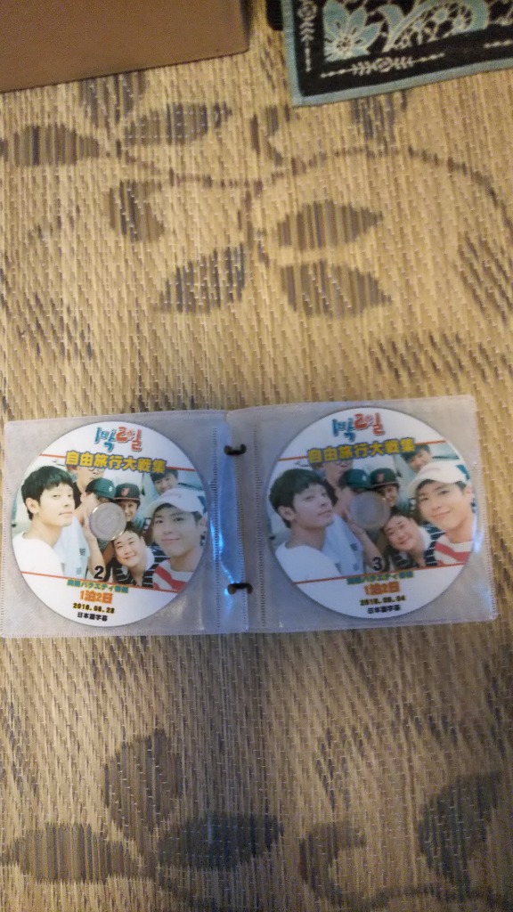 韓国バラエティーDVD　一泊二日　vol.1〜3 全話 韓国バラエティーdvd1泊2日（DVD、映像ソフト）のおすすめ人気
