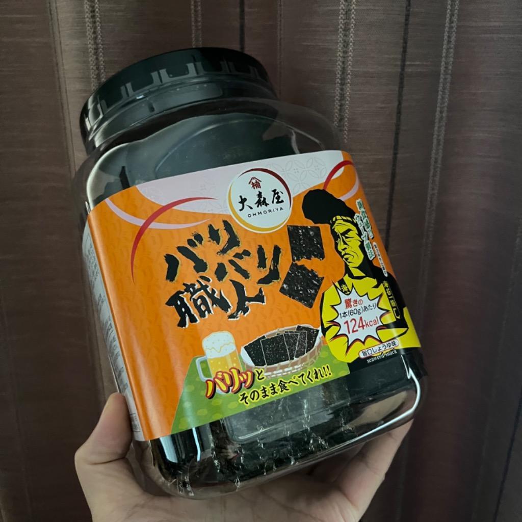 9件目のレビュー画像 | 0