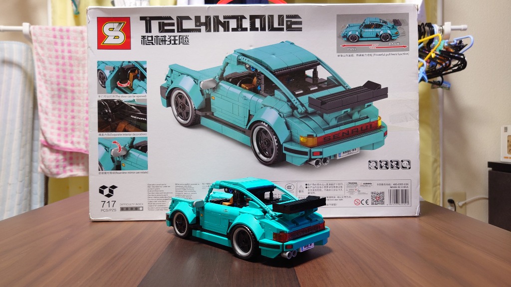 【国内発送 レゴ互換】ポルシェ 911 ターボ／タルガ 選択式　ブロック　模型 ブロック LEGO レゴ 互換 レゴ互換 テクニック ポルシェ 911