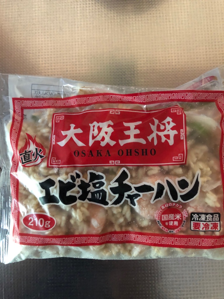 全体のレビュー画像 | 1-0