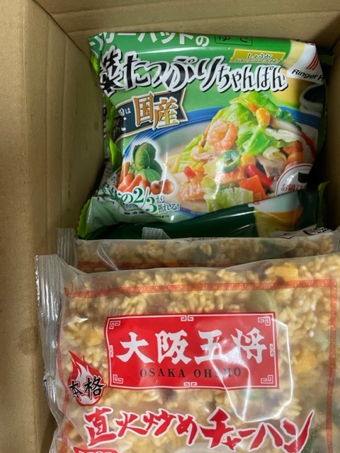 1件目のレビュー画像 | 0