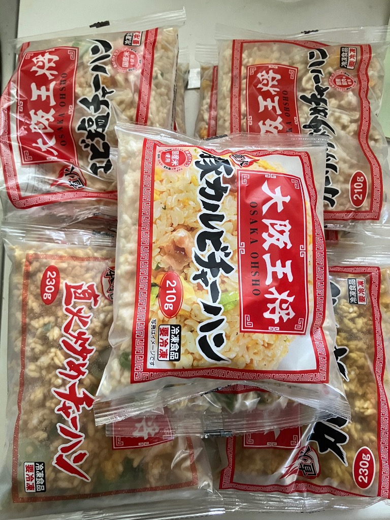 全体のレビュー画像 | 0-2