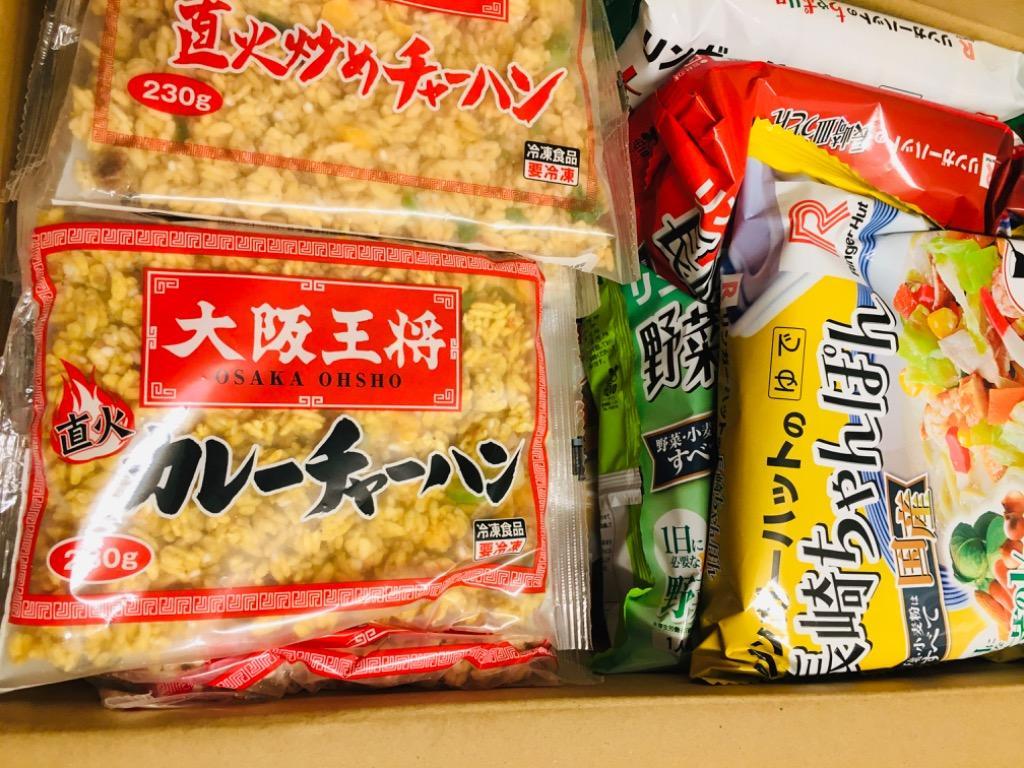 全体のレビュー画像 | 1-0