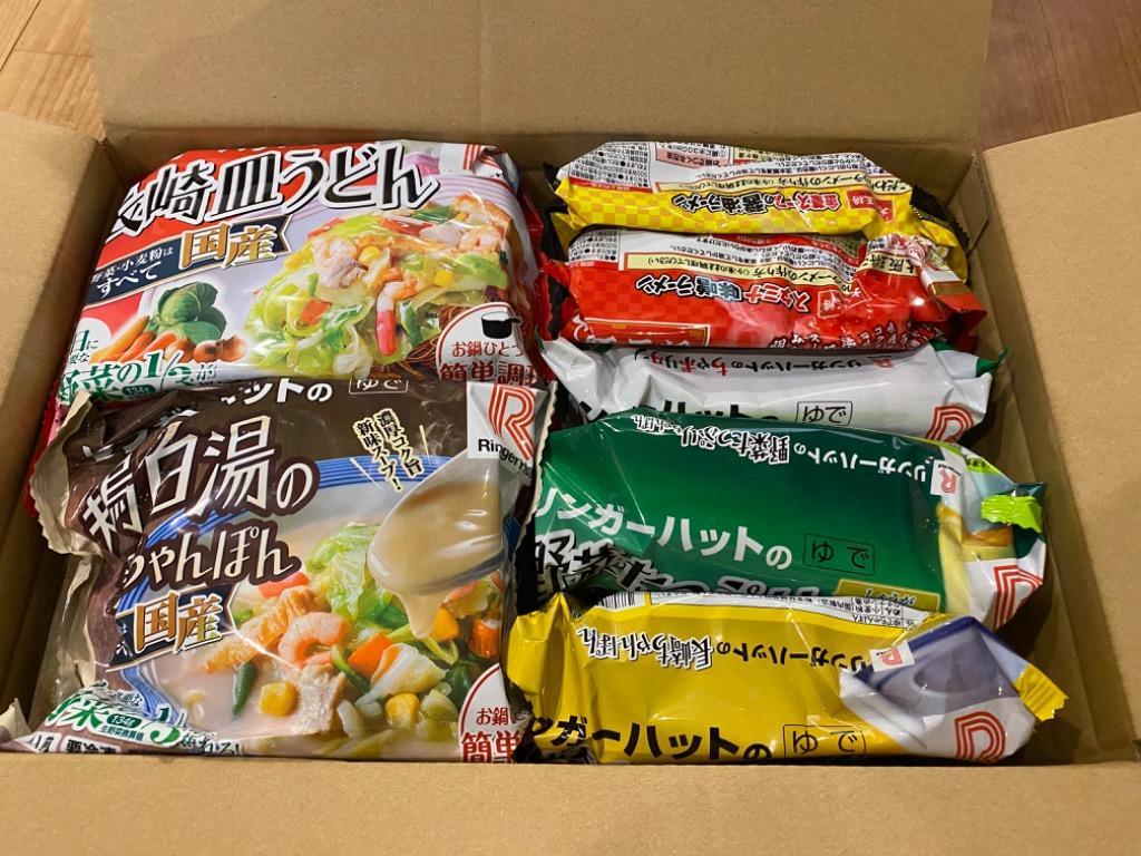 全体のレビュー画像 | 2-0