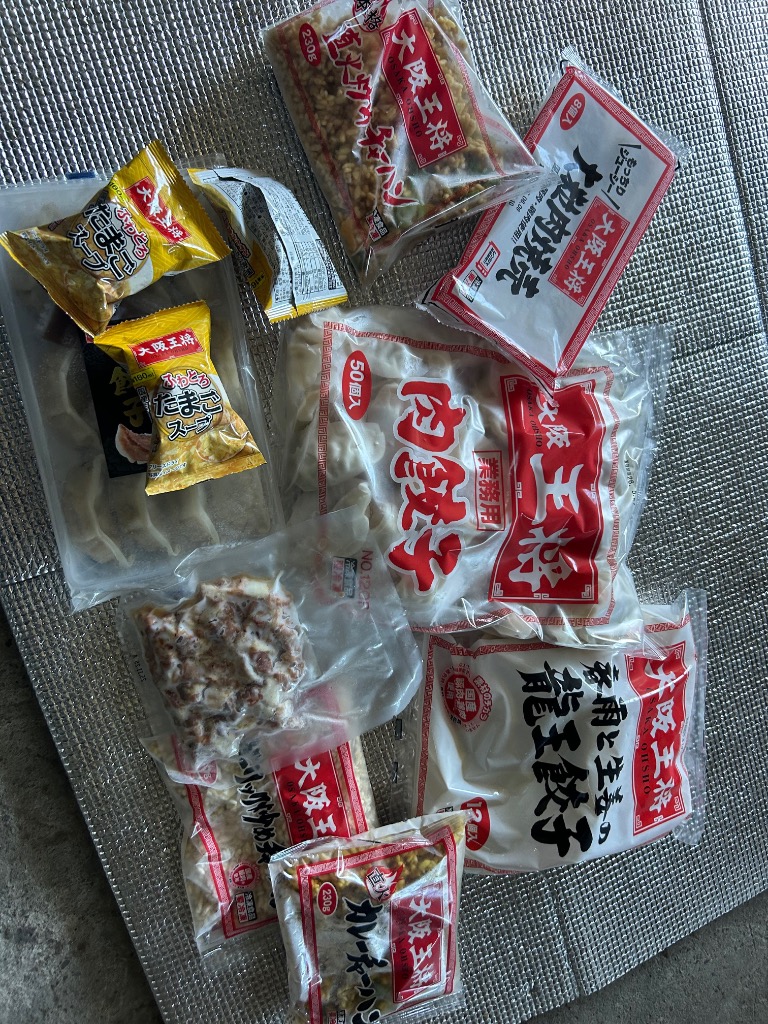 レビュー画像