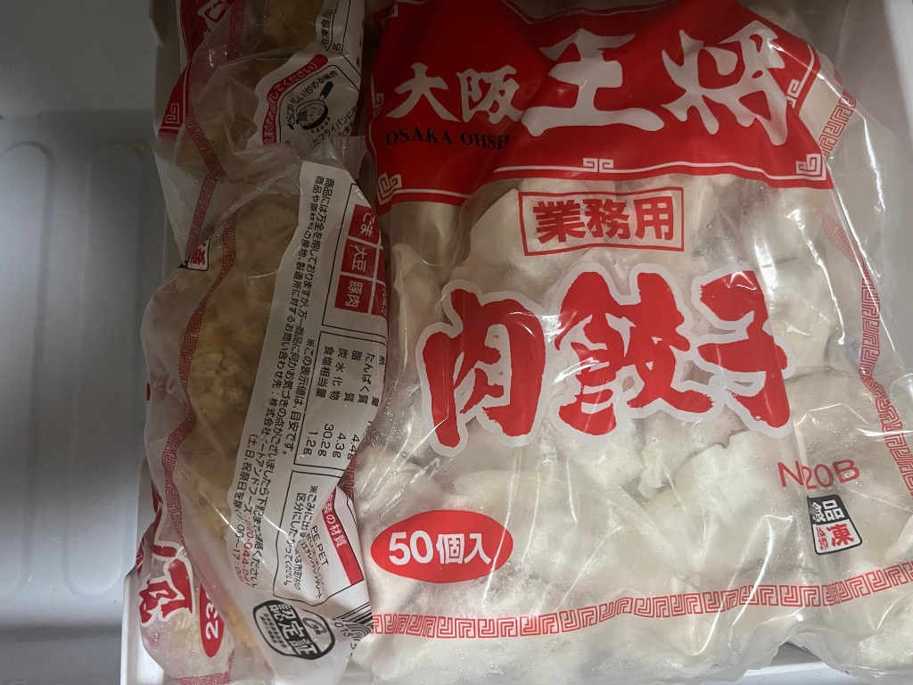 1件目のレビュー画像 | 0