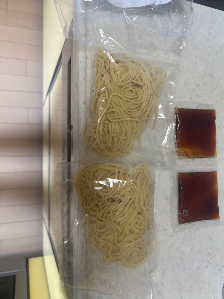 大阪王将セレクト 国産小麦の冷やし中華 3食レモン味スープ付 送料無料※メール便出荷（冷やし中華 ポイント消化） :T689:大阪王将 公式通販  ヤフー店 通販 