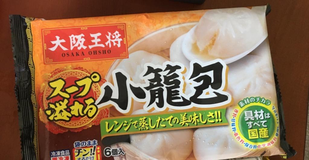 大阪王将 スープ溢れる小籠包 6個入 (中華 お取り寄せグルメ 冷凍食品 食品 点心 小籠包 取り寄せ 通販) :T693:大阪王将 公式通販  ヤフー店 - 通販 - Yahoo!ショッピング