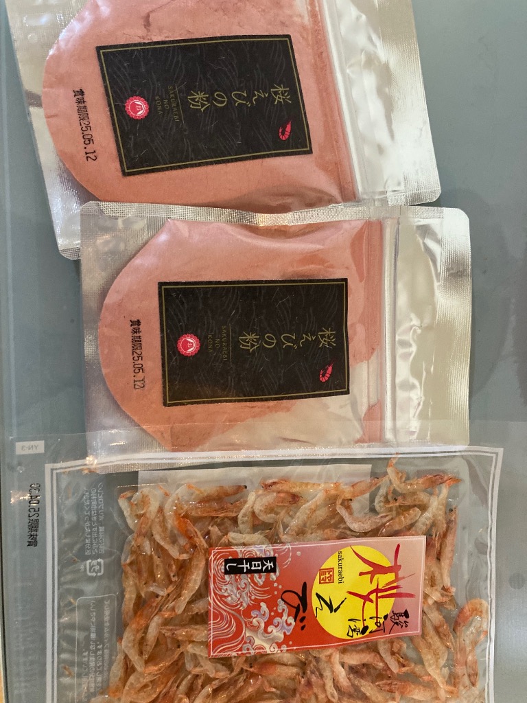 レビュー画像