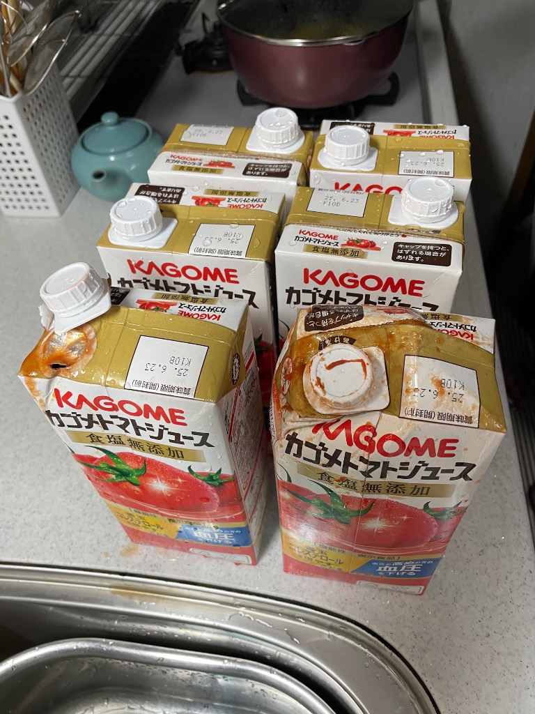 レビュー画像