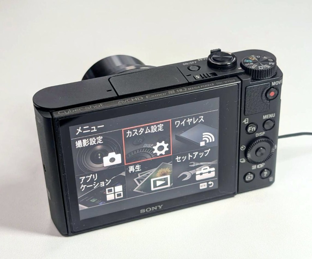 レビュー画像