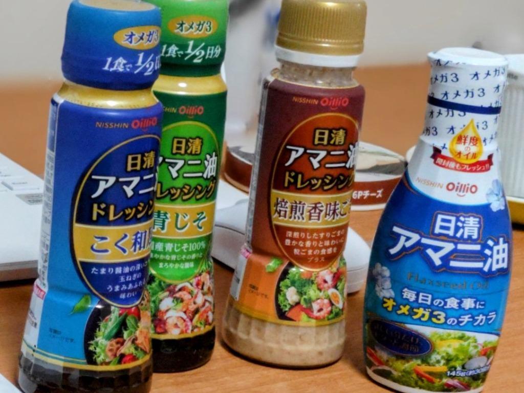 日清オイリオ 調味料 料理の素 油 日清アマニ油ドレッシング 焙