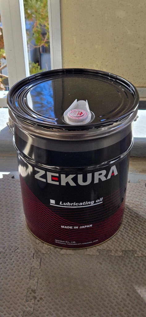 5W-50 SP、特殊エステル配合高性能100％化学合成油「ZEKURA SYN
