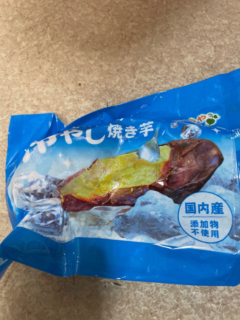 レビュー画像