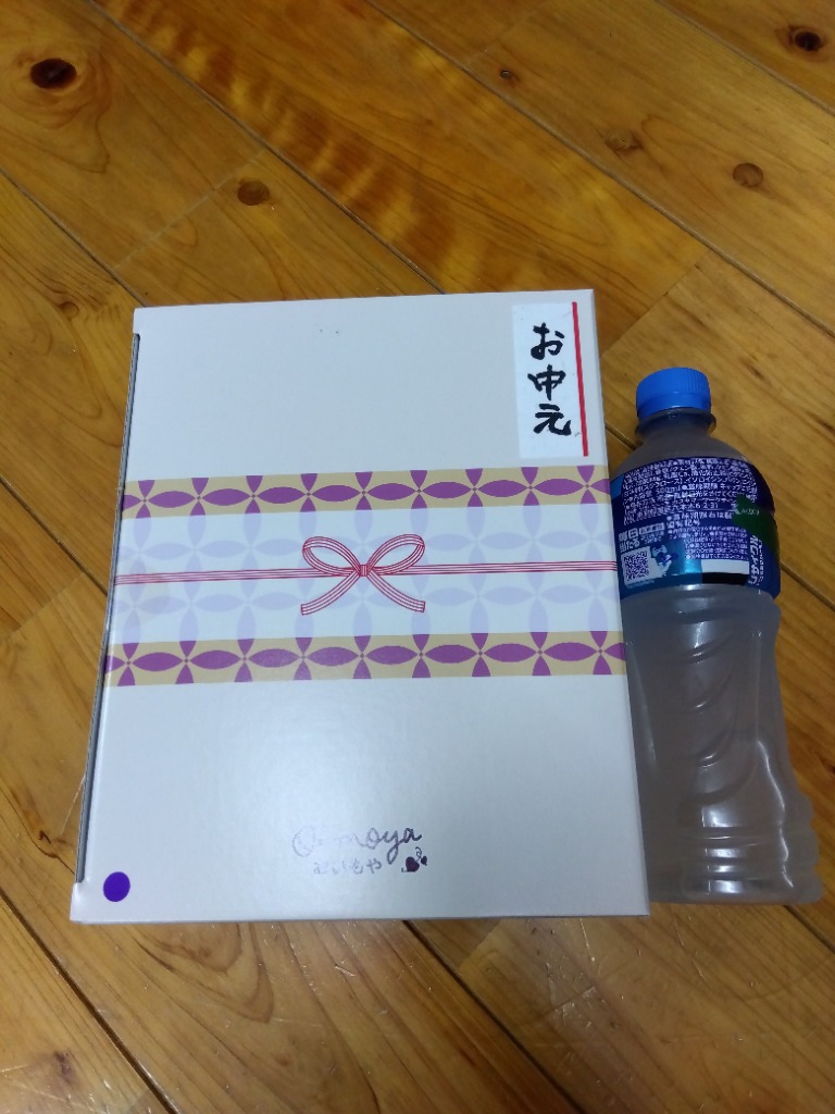 レビュー画像