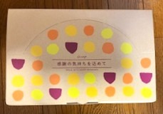 全体のレビュー画像 | 0-0
