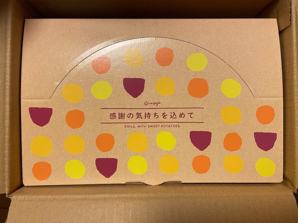全体のレビュー画像 | 4-0