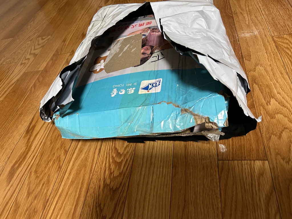 レビュー画像
