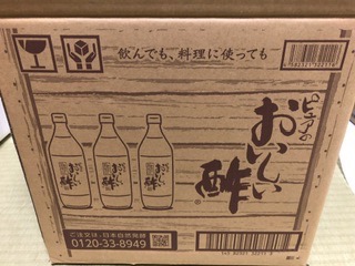 全体のレビュー画像 | 1-0