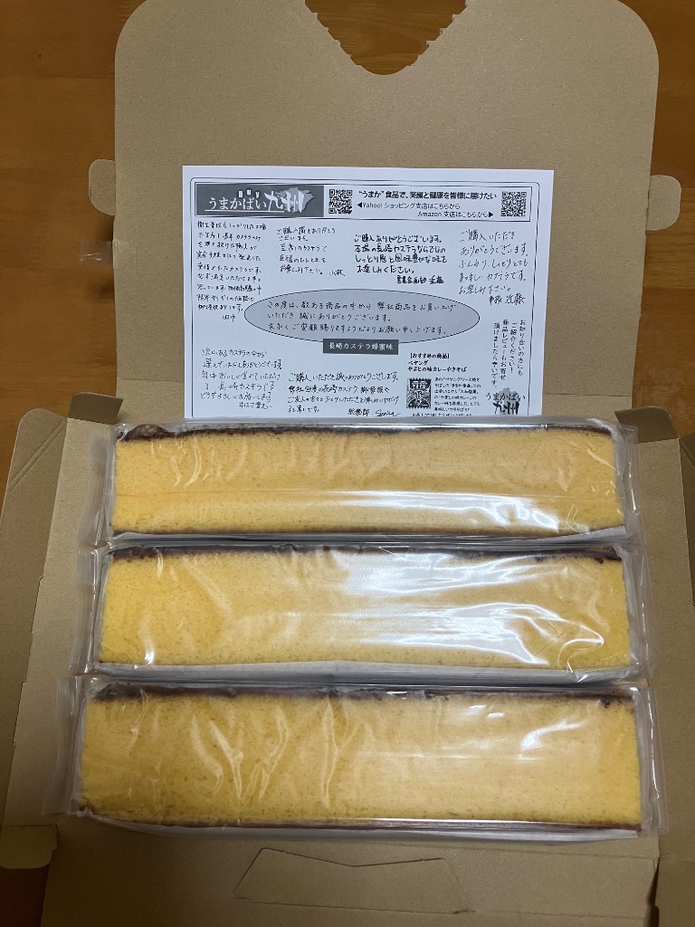 1件目のレビュー画像 | 0