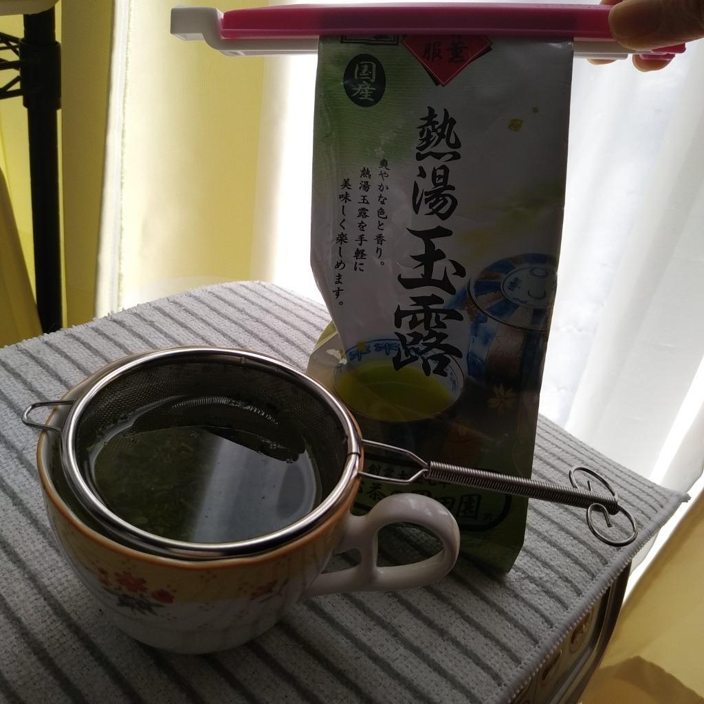 国産 緑茶 ぶちうまみどり 熱湯玉露 かぶせ茶120g :1116-000543:創業大正七年 お茶の岡田園 - 通販 - Yahoo!ショッピング