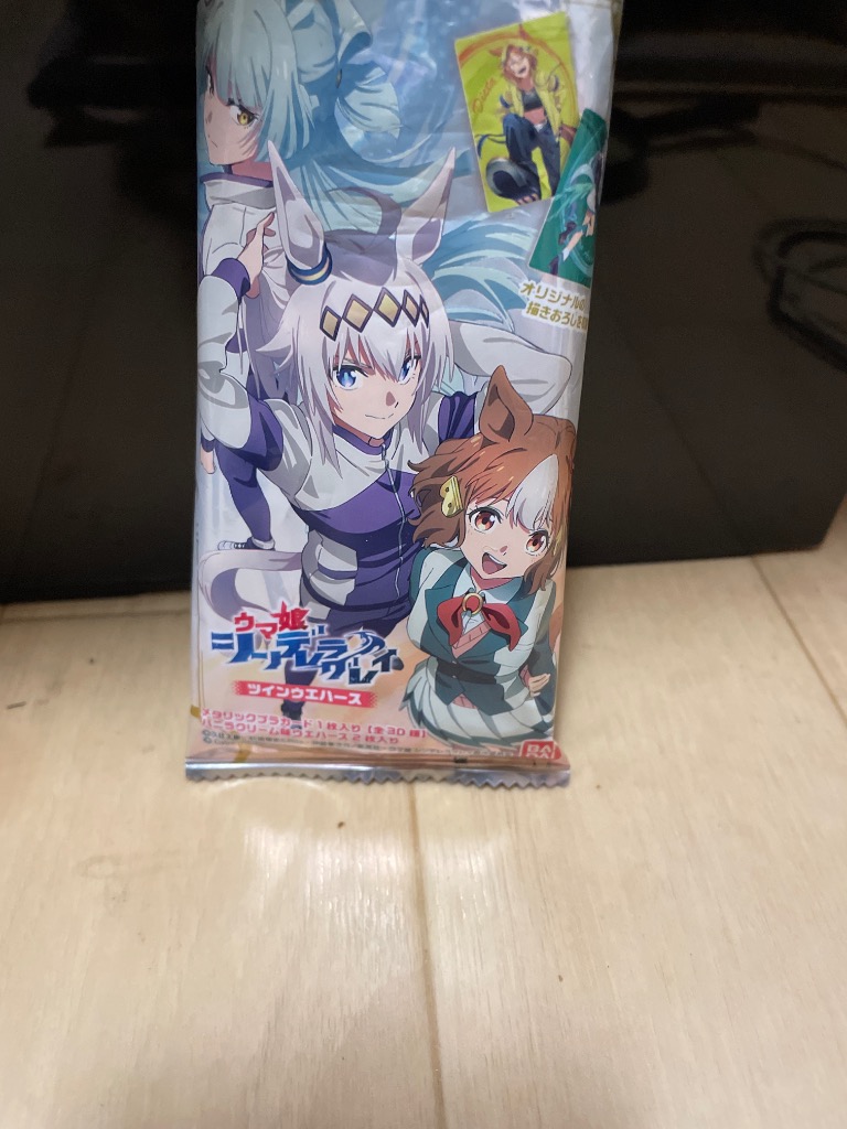 【ウマ娘シンデレラグレイ ツインウエハース】バラ売り BANDAI バンダイ アニメ『ウマ娘 シンデレラグレイ』 ツイン