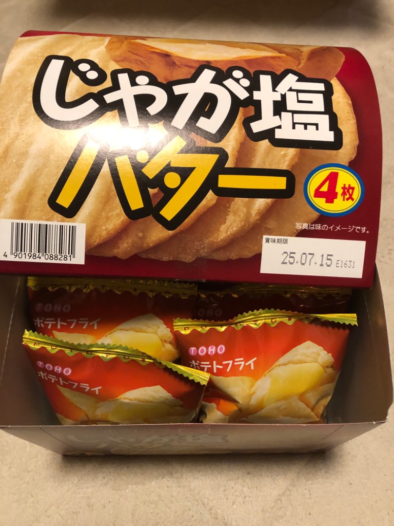 プロッキー ツインタイプ細字・太字 8色セット ｜ ミスター