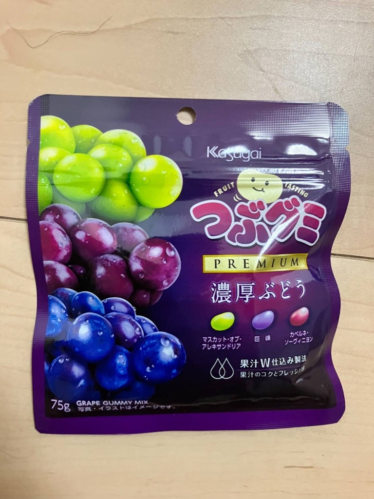 1件目のレビュー画像 | 0